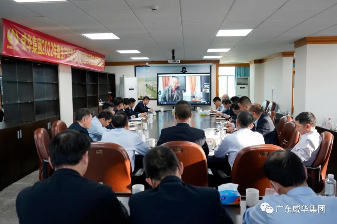 乐动在线客服、高性能覆铜板新项目每周动态！（十五期）